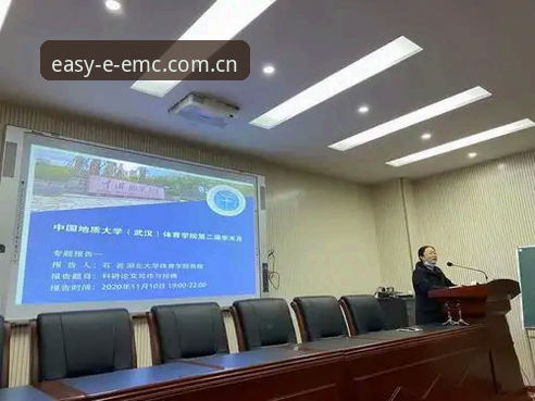 资深用户分享：易倍体育正版平台三年深度使用心得与实战经验