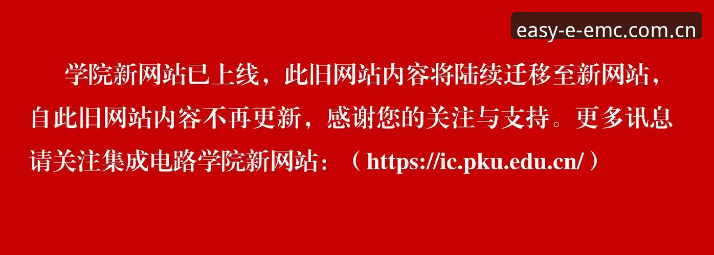 EMC体育下载教程 如何安全完成EMC体育下载教程?老用户分享正版平台使用经验